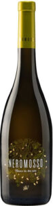 Neromosso Bianco